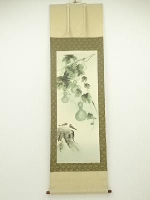 邦夫筆　六瓢　肉筆絹本掛軸（共箱）